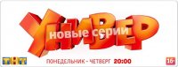 Создать мем 1 CEP