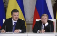 Создать мем 2