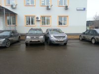 Создать мем 80 lvl