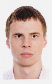 Создать мем Ааа