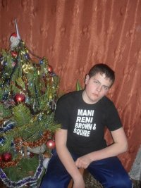 Создать мем аафАУ