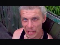 Создать мем Аткисай