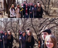 Создать мем ауыац