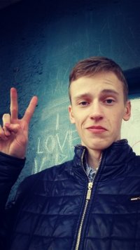 Создать мем ав