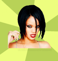 Создать мем badass rih