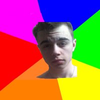 Создать мем Бекаев мем