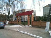 Создать мем bursa
