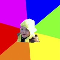 Создать мем Чоткий боба