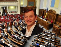 Создать мем Чоткий ляшко