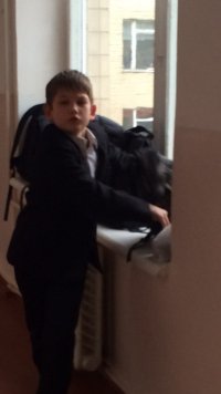 Создать мем дегрский тип