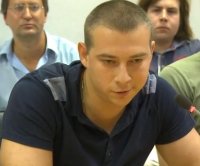 Создать мем dorofey