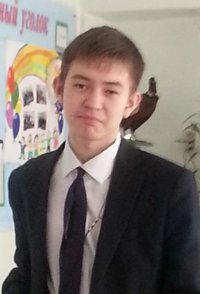 Создать мем эээ