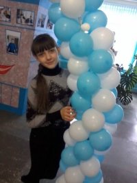 Создать мем фаил