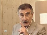 Создать мем FV