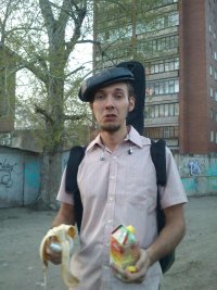 Создать мем Gop