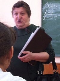 Создать мем ГП