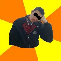 Создать мем исус