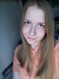 Секрет моих веснушек Говно плюс вентилятор, Мем кенгл