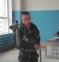 Создать мем комбат