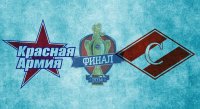 Создать мем Кс