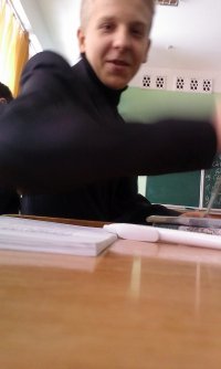 Создать мем ЛИСНИК ОПАСНЫЙ