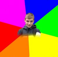 Создать мем Лукьян
