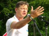 Создать мем Ляшко