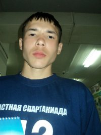 Создать мем МАЛАЙ