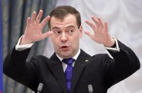 Все мемы медведев