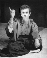 Создать мем Мудрий Грузн