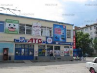 Создать мем НПГОНРИ