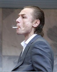 Создать мем Ну не ублюдки