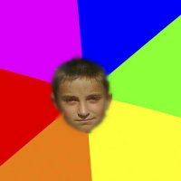 Создать мем Олег