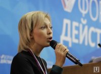 Создать мем пиздаболка