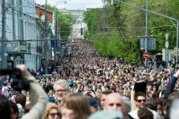 Создать мем пнго