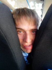 Создать мем просто это олег