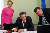 Создать мем прр