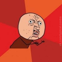 поймите "лол" это не "лох" "лол" - это смех!, Мем пупур