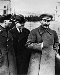 Создать мем сиська