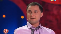 Создать мем стерва