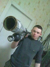 Создать мем сук