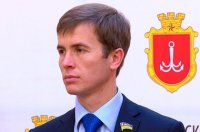 Создать мем тухлое сало
