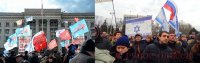 Создать мем тухлое сало
