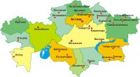 Создать мем выф