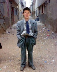 Создать мем wertyu