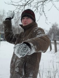Создать мем Я Илья Тараниченко дизайнер ланд