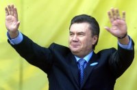 Создать мем Янык