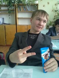Создать мем йцуйцуйцуй