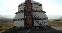 Создать мем юрта