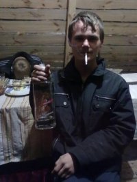 Создать мем Задний фон